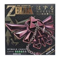Hanayama HUZZLE Cast Puzzle: The Legend of Zelda Hylian Crest (Korean Edition) black