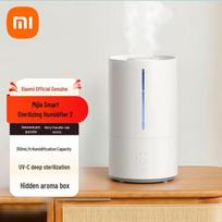 Xiaomi Smart Sterilizing Humidifier 2 CN plug (adapter included) white