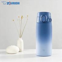 Zojirushi SM-VH48 Stainless Steel Vacuum Flip-Top Thermos Mug blue
