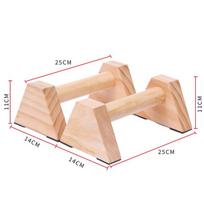 Pine Wood Calisthenics Push-up & Planche Bars beige