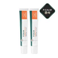 Picam Centella Trouble Spot, 2 units, 15ml white
