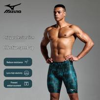 MIZUNO vyriški BC112 greitai džiūstantys, chloro atsparūs plaukimo šortai XL mėlyna
