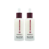 Centellian24 Expert Madeca Mela Capture Ampoule Max Large Capacity, 45ml, 2 units white