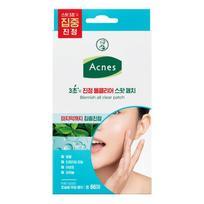 Acnes 3 sekundžių raminantys visiškai skaidrūs spuogų pleistrai 8 mm x 24 vnt. + 10 mm x 42 vnt. rinkinys, 1 rinkinys, 66 lapeliai blue