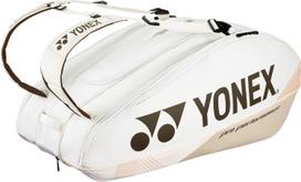 Teniso krepšys raketės krepšys 9 skyrių 9 teniso KREPŠYS2402N Smėlio spalvos [YONEX] (gali raketės)