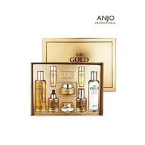 24K aukso 8 dalių rinkinys [ANJO] 24K Gold 8-Piece Set (Free Shopping Bag)