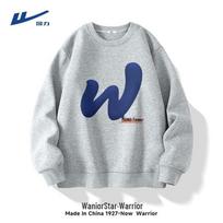 Warrior Men's Heavyweight Crewneck Sweatshirt XL viržių pilka spalva