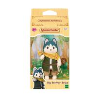 Sylvanian Families Šuo Haskis Bruce: Pasiruošę nuotykiams (5825) beige