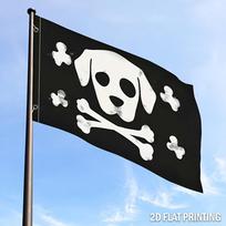 1pc Pirate Dog Flag - Black, with White Skull And Bones Design, Durable Outdoor Flag, Suitable for Seasonal Yard, Holiday Party Decoration (Pole Not I 60x90cm white