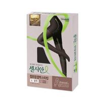 Kompresinės kojinės Sensian (Juoda) Compup Black (M size) white