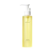 KIMTRUE Moringa Seed Deep Cleansing Makeup Remover Oil beige