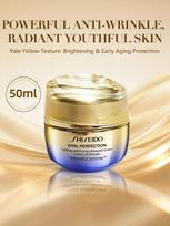 Shiseido Lifting & Firming Premium kremas 50ml Anti-Age veido drėkiklis 50ml beige