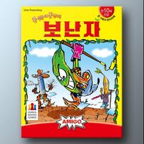 6 nimmt! Card Board Game Bohnanza yellow