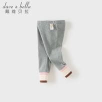 DAVE&BELLA Girls' Elastic Leggings 120 (110-120cm) viržių pilka spalva