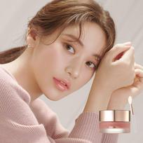 mude. Bare Shine Lip Mask 8g beige