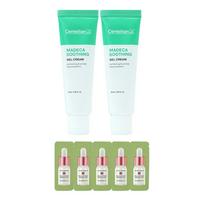 Dongkuk Pharmaceutical Centellian 24 Madeca Soothing Gel Cream 2 x 50ml + 5 1ml ampoules provided white
