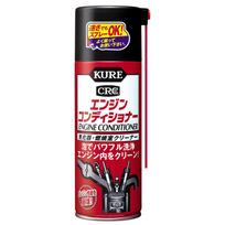 KURE Variklio kondicionierius 380ml Karbiuratoriaus ir degimo kameros valiklis 1013 (Kure Industries) black