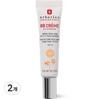 Erborian BB Cream SPF20, Nude, 15ml, 2 units white