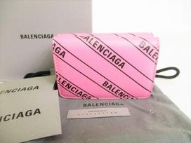 Autentiška BALENCIAGA Everyday rožinės odos trijų dalių mini piniginė #8716 Atidaryta dėžutė
