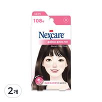 3M Nexcare spuogų maskavimo pleistrai, 108 vnt., 2 pakuotės pink