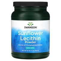 Swanson, Saulėgrąžų lecitino milteliai, 1 svaras (454 g)