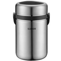 SUPOR 3-Tier 304 Stainless Steel Insulated Lunch Box black