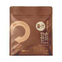 High Protein Meal Replacement Shake Chocolate Flavor, 490g beige