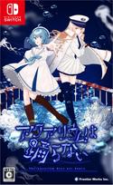 Aquarium Dance Switch Purchase Bianca Aquarium Annual Passport Special Clear Bookmark Set Included Doesn't - [Early Bonus] (Special Design) Included,