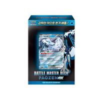 [Pokemon] Pokemon Card Game Scarlet & Violet Battle Master Deck 'Chien-Pao ex' black