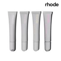 [Rhode Skin] Rhode Skin Peptidinis lūpų priežiūros produktas Salted caramel flavor gray