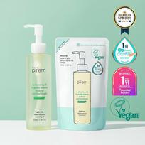 makeprem Safe Me Relief Moisture Vegan Cleansing Oil Special Set (210mL + 100mL) white