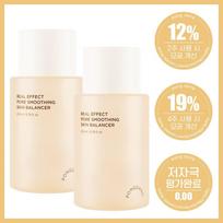 Fondant Real Effect Pore Smoothing Skin Balancer Hyaluronic Acid Pore Shrinking Toner 19% Reduction 200ml, 2 Pieces beige