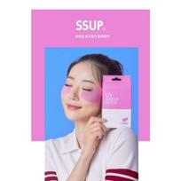 Sangsangup Shield Golf UV Protection Eye Patch Sun Sun Patch Rose Pink Color Patch, 5 Pieces, 3.5g blue