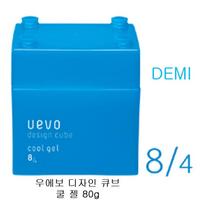 Demi Huevo Design Cube Vėsus gelis vaškas Mėlynas 80g blue
