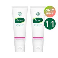 Acnes Perfect Solution Foam Cleanser 125mL 1+1 Special Set white