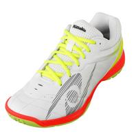 Nittaku Stalo teniso batai, sukurti bendradarbiaujant su YONEX, Moving Ace White cm (70) 26.5 yellow