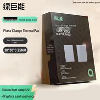 Llano High-Performance Thermal Phase Change Pad gray