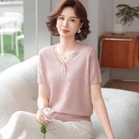 Elegant Pearl V-Neck Jacquard Summer Top 120 rožinė