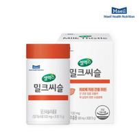 Selex Milk Thistle 30 tablets (1 month supply) (on) 30 tablets (1 month supply)