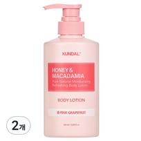 Kundal Honey & Macadamia Pure Body Lotion Pink Grapefruit Fragrance, 500ml, 2 units white