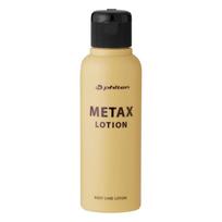 Phiten Metax losjonas B 120ml Kūno priežiūros losjonas Naudojamas osteopatinėje osteopatinėje Galima naudoti visam kūnui Masažas Atsipalaidavimas Kūno priežiūra Veikimas beige