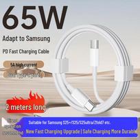 Samsung Compatible Type-C Fast Charging Data Cable white