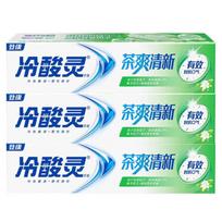 Leng Suan Ling Tea Fresh Anti-Sensitive Toothpaste blue