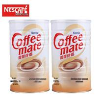 Nestlé Non-Dairy Creamer for Milk Tea beige