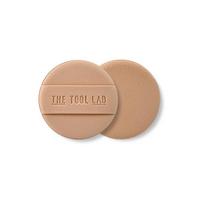 The Tool Lab pufų kolekcija (Pasirinkite 1 Aqua/Drėkinantis/Švelnus/Maskuojantis) [Single item] Soft round (for cushion) 2 pieces beige