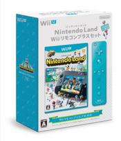 Nintendo Land Wii Remote Plus rinkinys (Mėlyna) gray