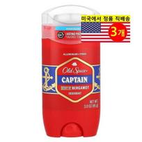Old Spice dezodorantas Captain Bergamotės kvapo, 3 pakuotės, 85g blue