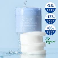 S.NATURE Aqua Oasis Panthe-Allan Calming Pad 60P gray