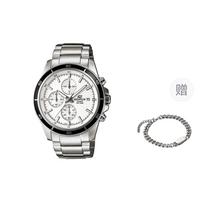 CASIO Men EDIFICE White Watch EFR-526D-7AV- Silver gray