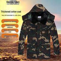 Men's Camouflage Waterproof Winter Padded Jacket 185